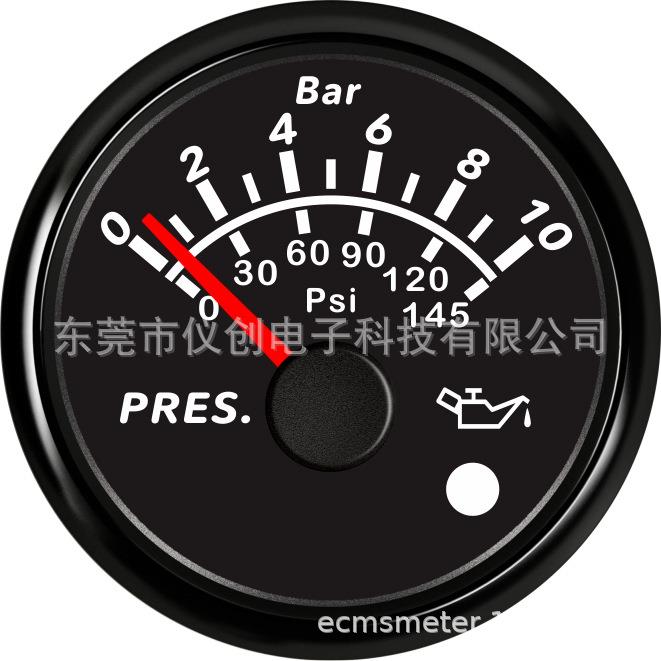 网销ECPC系列指针 52MM油压表0-10bar 报警点为≤0.8bar