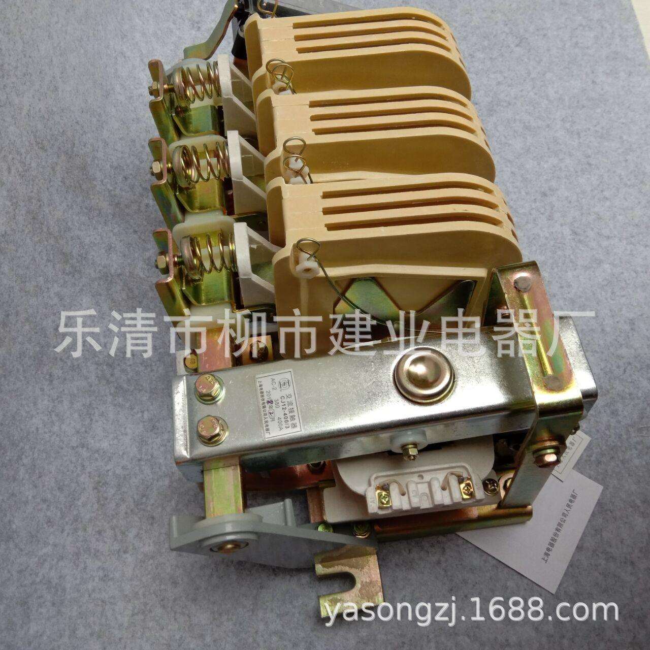 CJ12-600/3 交流接触器 低压接触器