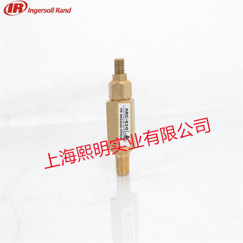 ATC20022英格索兰螺杆空压机原厂配件气动压力开关 ARC现货