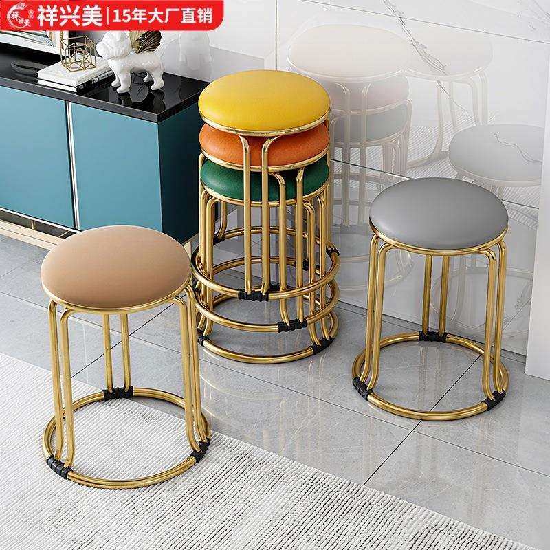 圆凳子家用现代简约餐桌高板凳塑料可叠放椅子轻奢餐椅备用小圆凳,电子元器件市场,其它元器件,淘宝优惠券,粉丝福利购,淘宝优惠卷