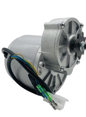 LINGYING羚鹰MY1018Z 500W 250W 350W 24V无刷减速电机霍尔带齿