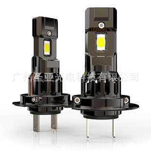 1白光led 880汽车led前大灯改装 直插式 9005 h11 跨境热卖