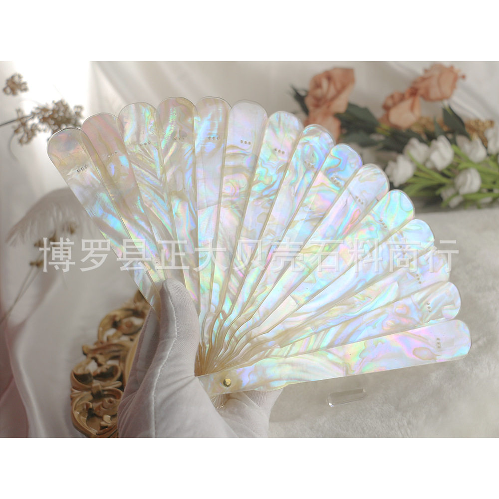 手工滴胶螺钿贝壳扇子汉服拍照道具仿古董母贝折扇