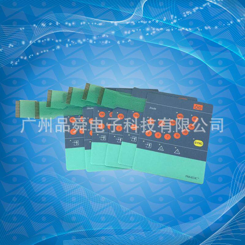 厂家 生产led薄膜开关 薄膜开关加工品舜电子触摸屏幕开关薄膜