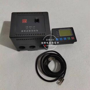 YM600 PDM810-MRC电动机综合保护器PDM-810MRL微机监控监测控装置