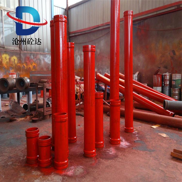 中/联耐磨泵管DN125*3000*3万方 内壁淬火泵管 天泵车45Mn2耐磨管