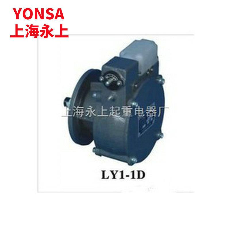 LY1-1X超速开关 速度控制开关 微电脑超速开关 超速电源开关