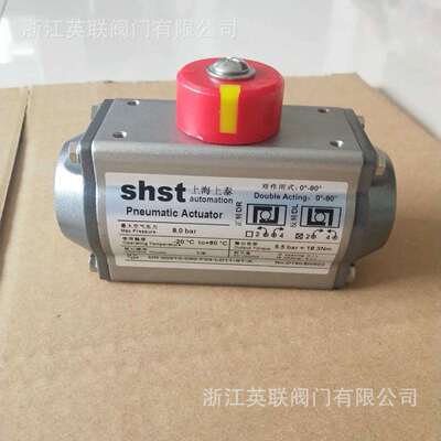 SHST上海上泰气动头AT气动执行器