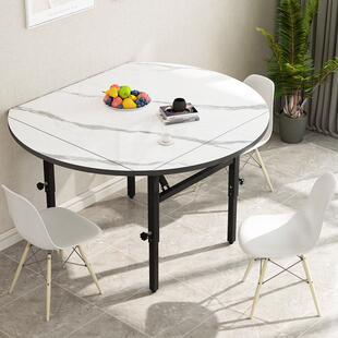 4I可升降折叠桌餐桌家用吃饭桌子不锈钢大圆桌折叠方桌方圆两用饭