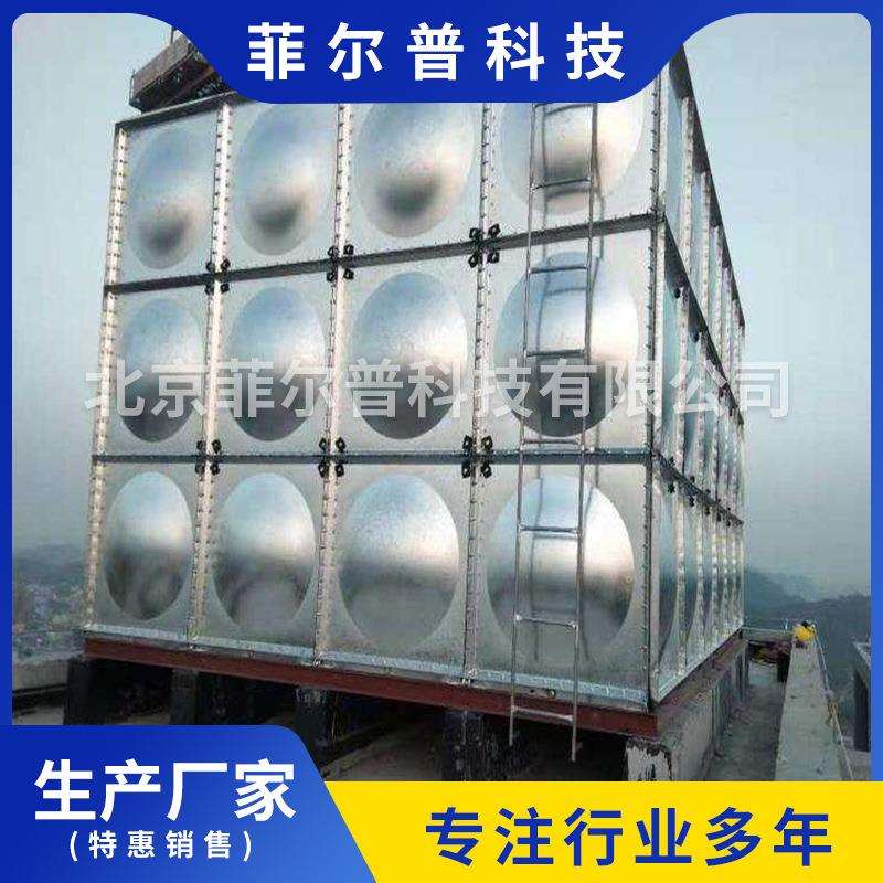 组合式玻璃钢水箱 镀锌板水箱 组合式水箱厂家直销