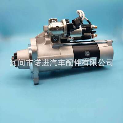 QDJ2801C QDJ2800ND 6126300302120潍柴大10齿马达 VG15600900