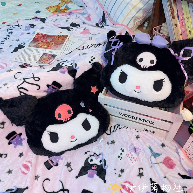 可爱库洛米抱枕毯子二合一办公室午睡毛毯L车载空调被子两用靠枕