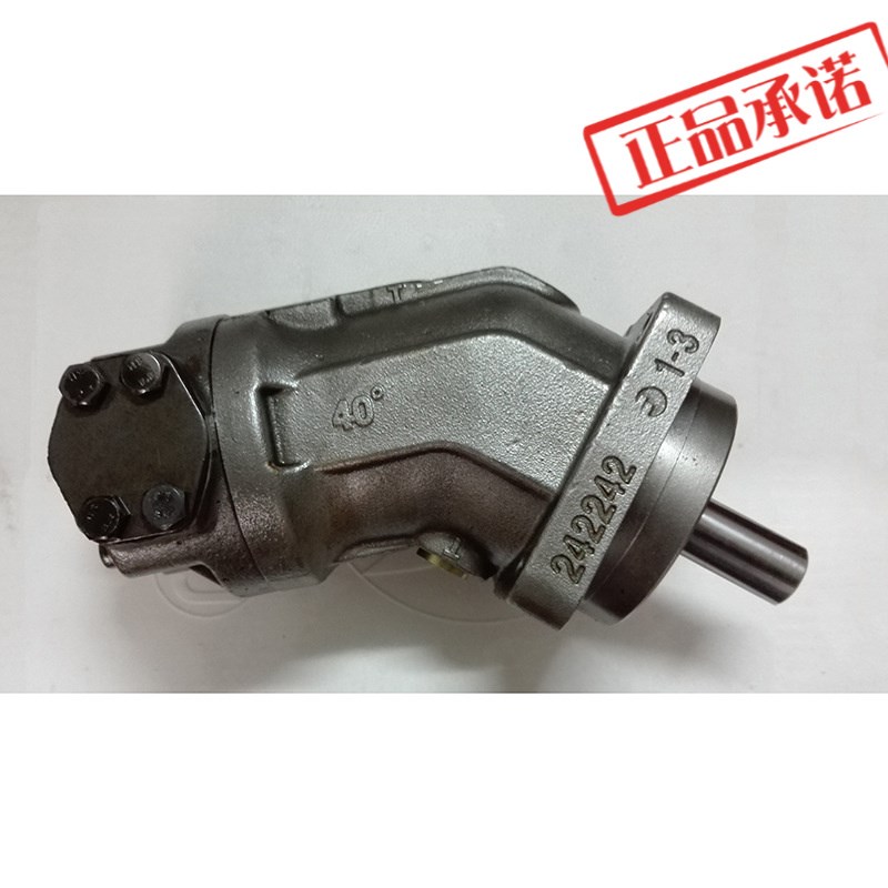 液压泵厂家 销售 变量液压xA2FM28油泵 液压油泵 欢迎咨询