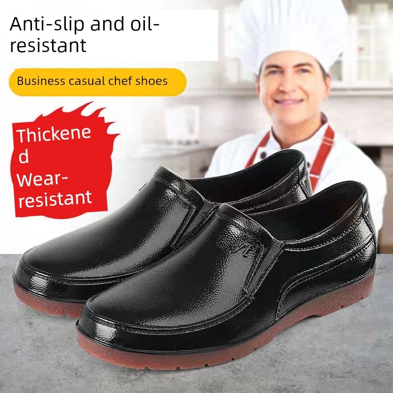 后拉低帮底底雨靴男士工作鞋短管防滑厨D房钓鱼厨师鞋鱼建筑工地