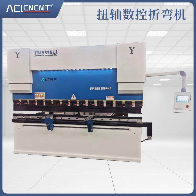 厂家直销扭轴同步数控折弯机扭轴伺服厨房不锈钢水槽加工折弯机,五金/工具,机床,淘宝优惠券,粉丝福利购,淘宝优惠卷