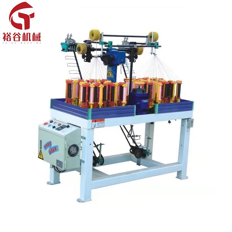 长期36锭2头高速编织机松紧绳人造丝绳棉绳编织机价格实惠