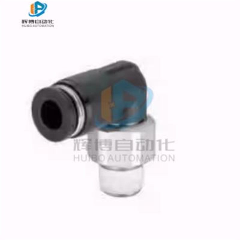 旋转接头弯管型RTCNL接插q型RTCN4/6/8/10-M5/1/2/3 同规格米思米