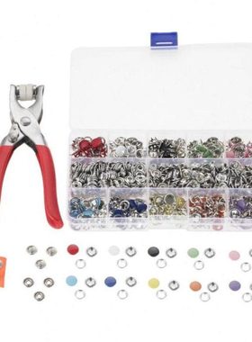 200 Sets Grommets Snap Fasteners 9.5mm 10 Colors Buttons Met