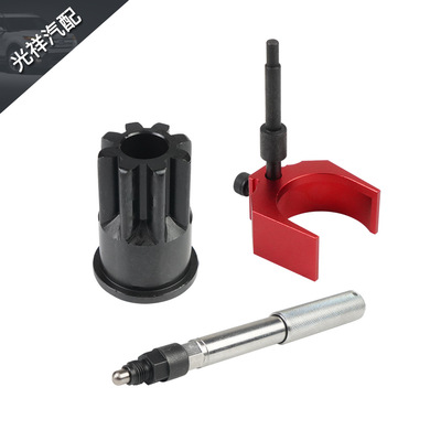 J-42083自动正时销+9U-7227油器高度调整仪表工具+3406E套筒