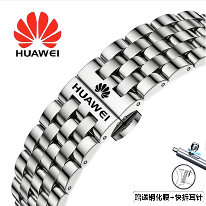 Compatible with Huawei Watch3, 4 Pro straps, GT7, GT5, GT6, Honor Men's Buds, solid stainless steel straps