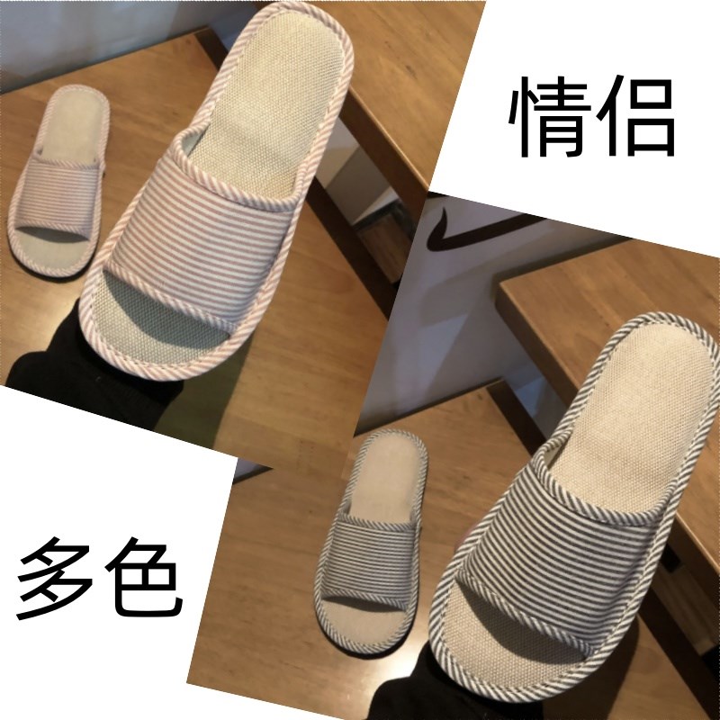 布底拖鞋a春夏亚麻静音不伤地板居家室内大码凉拖鞋草编草席底男