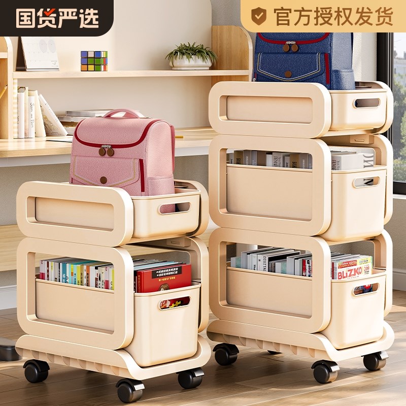 书包置物架可移动学生家用多层放书本滑轮小推车桌面下.收纳柜神