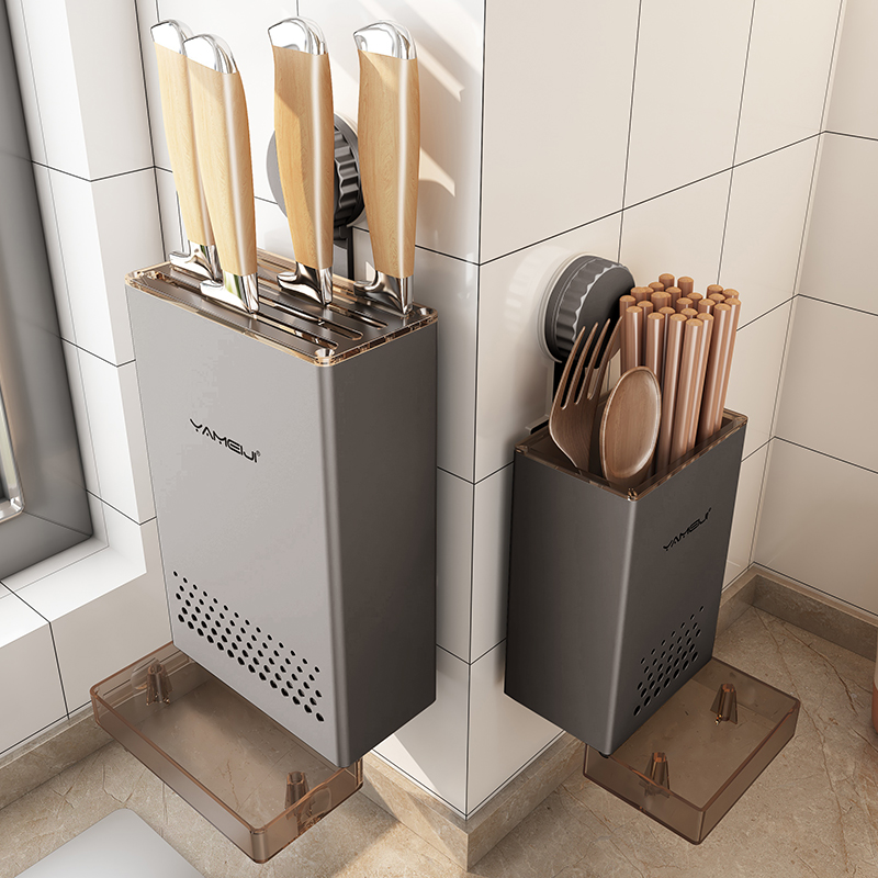 吸盘磁吸筷子筒壁挂免打孔勺子筷子收纳盒厨房刀架U筷笼沥水收纳