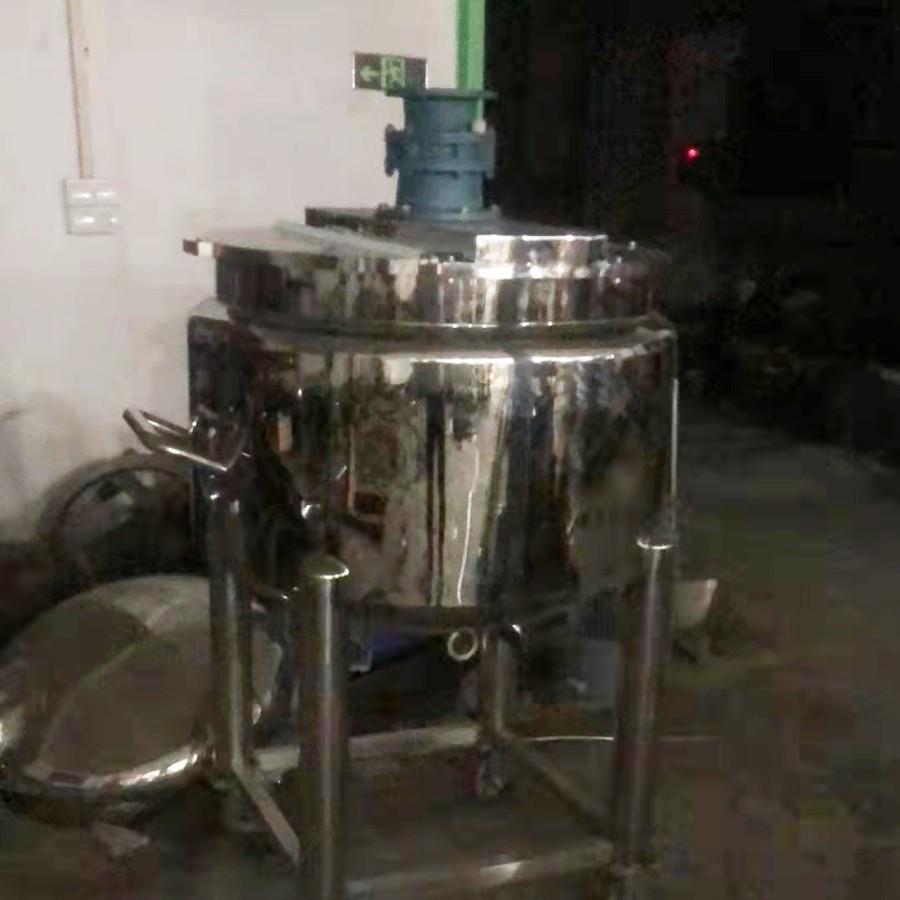 不锈钢搅拌锅化妆品洗发水沐浴露工业日化锅食品搅拌机高效搅拌