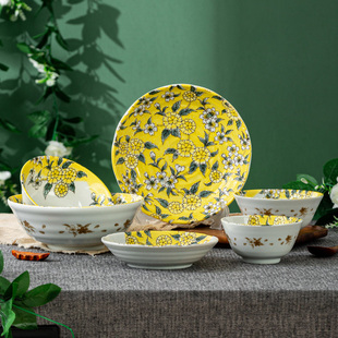 千代源日本进口黄彩山吹陶瓷釉下彩饭碗汤碗螺纹钵碗家用餐具面碗