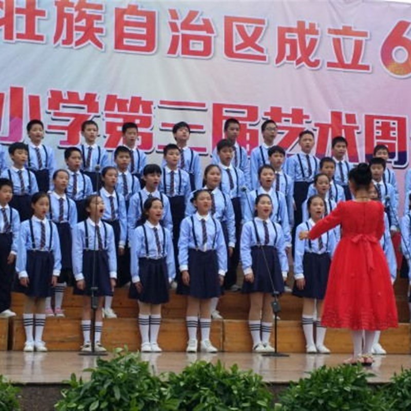 儿童合唱六一g儿童节演出服男女童背带裤表演服幼儿中小学生大合