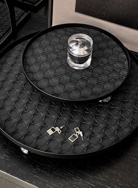 态生活轻奢风藤编皮质圆形香薰托盘玄关钥匙收纳盘首X饰盘装饰摆