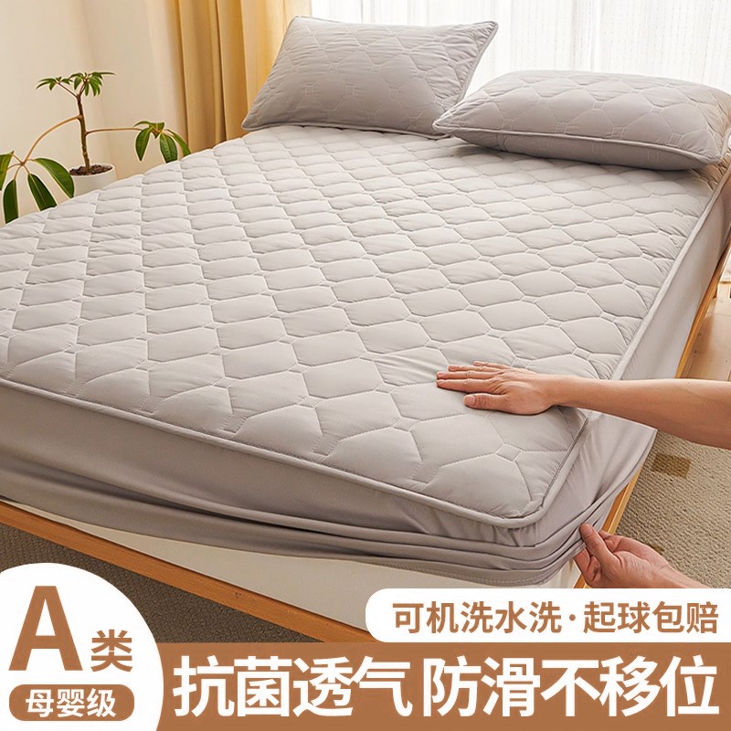 A类床笠单件床罩全包加厚夹棉床垫保护G罩2025新款四季通用床单套