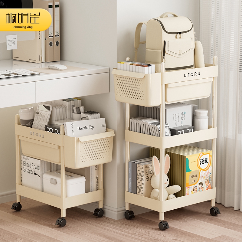 书包置物架可移动k收纳小推车带轮家用书桌下夹缝落地书架放置神