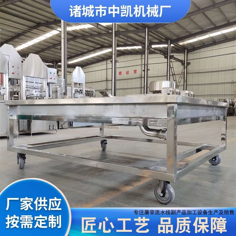 屠宰流水线设备 不锈钢猪副产品暂存工作台 猪牛羊肉切割剁肉台