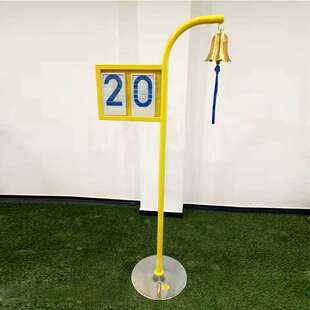 厂家 终点钟可移动式终点铜钟手推手翻式记圈牌终点计时钟摇铃