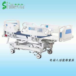 ICU抢救床电动溶栓床电动称重护理床重症监护床电动八功能护理床