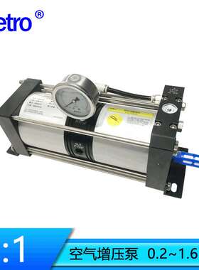 厂家销售CA02空气增压泵 自动增压泵 小型气动空气加压泵 现货