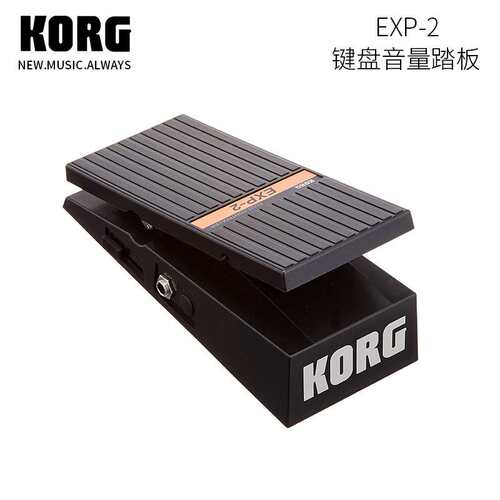 KORG EC5表情电子琴EXP-2音量XVP-20踏板DS-1H延音PS-1/3键盘PU-2