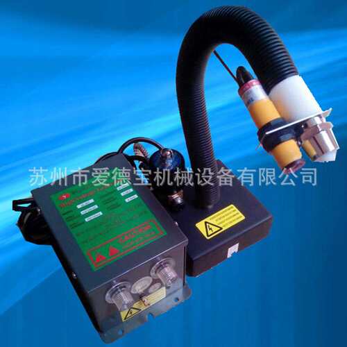 离子风蛇离子风咀 供应斯莱德SL-080BF桌上型蛇形离子风蛇