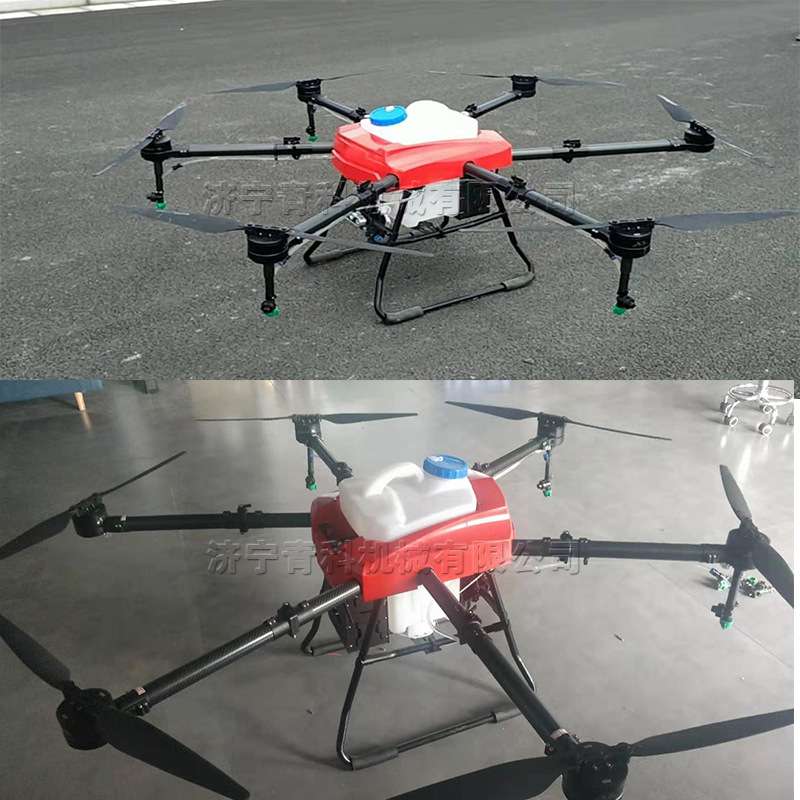 植保无人驾驶飞机 小型农林遥控高空喷洒设备 全自动四轴飞行机