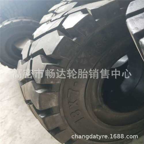 销售18X7-8实心叉车轮胎 各种工程机械轮胎 实心胎 充气胎