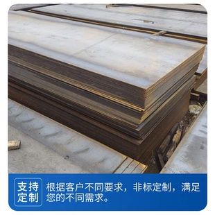 主营 Q370QD钢板 建桥用钢板  耐低温Q370QD桥梁钢板 现货供应