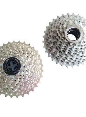 ATA/康迪10速旋式飞轮 10速卡/旋式飞轮 30速山地车旋飞 山地车飞