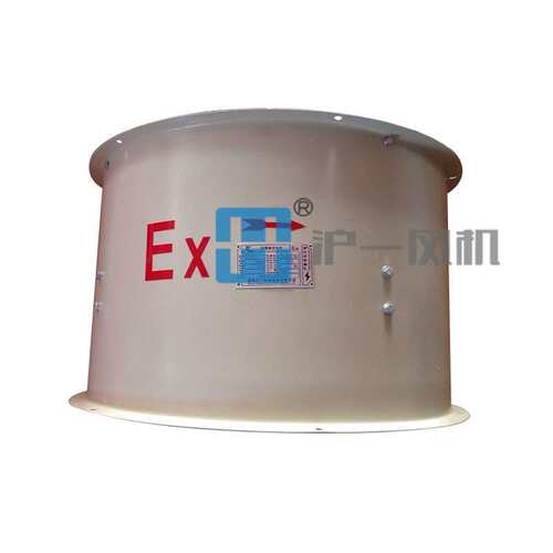 防爆轴流风机 Exd II CT4 转速2900 风量18250 BT35-11-6.3# 380V