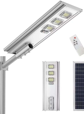 铝材款50W100W150W200W一体化太阳能路灯 IP67防水庭院太阳能壁灯