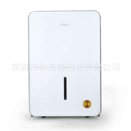 商务除湿器 活仕除湿机WDF26DF别墅去湿机 小型去湿器 广州抽湿器