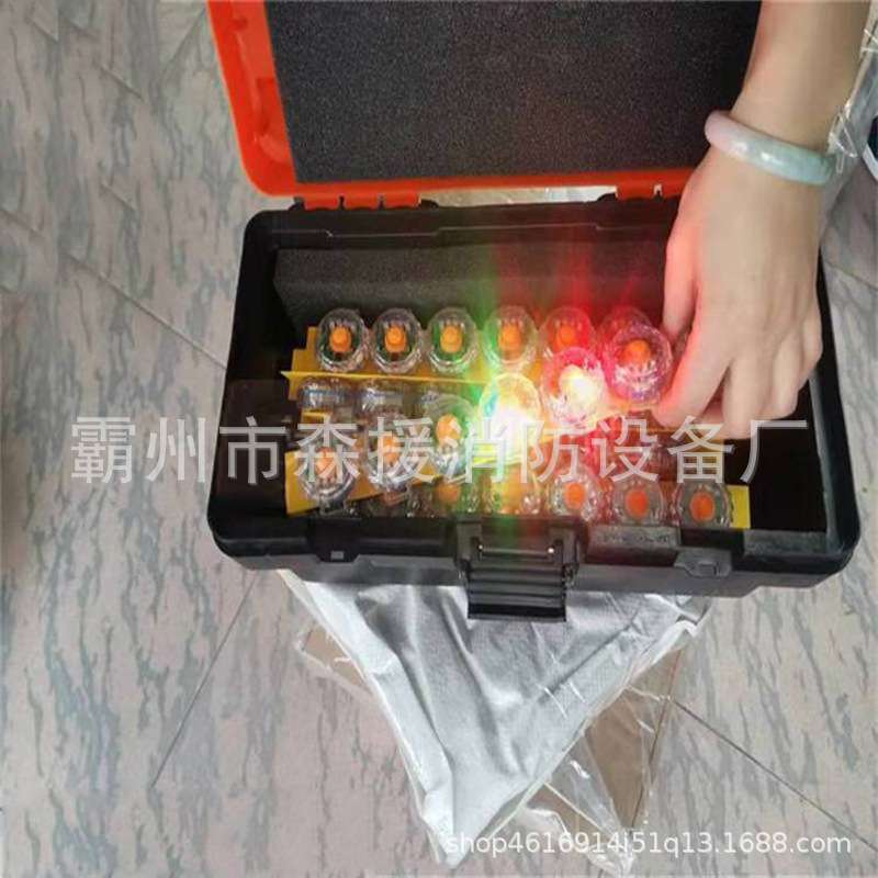 逃生路线标识灯阻燃防爆LED指示灯火灾抢险闪光指路灯应急方位灯