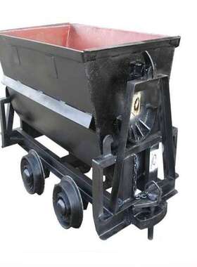 KFU0.75-6型矿用曲轨侧卸翻斗式矿车 矿用自卸式矿车