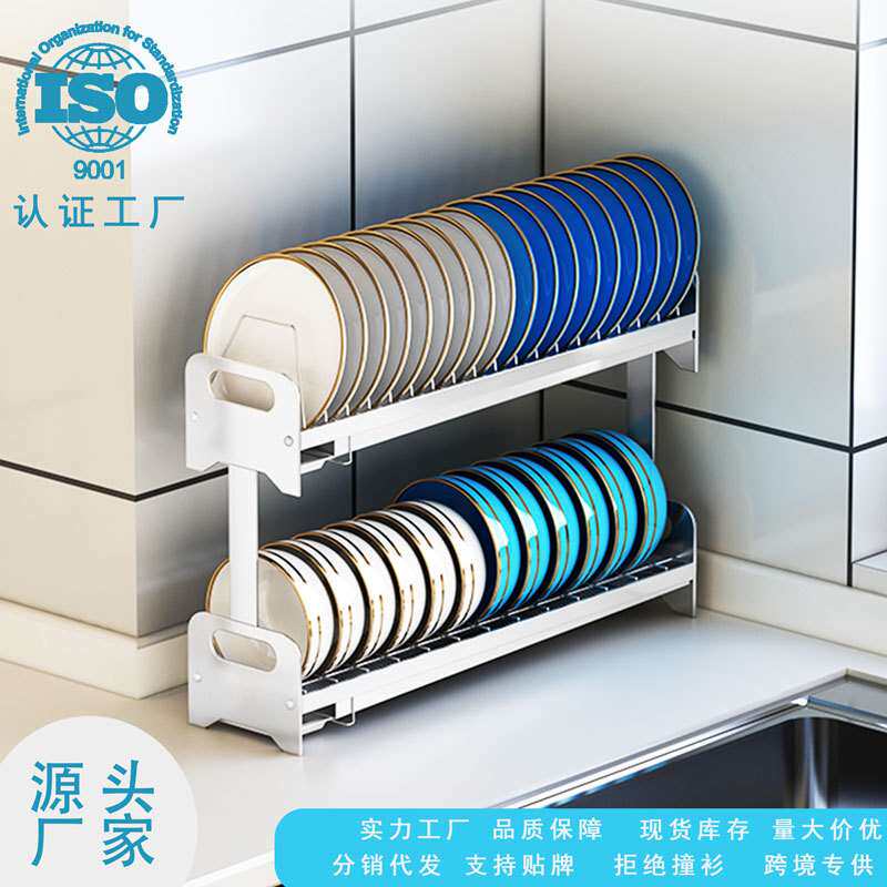 304不锈钢厨房置物架水槽边滤水小型收纳架放碗碟窄款沥水碗架