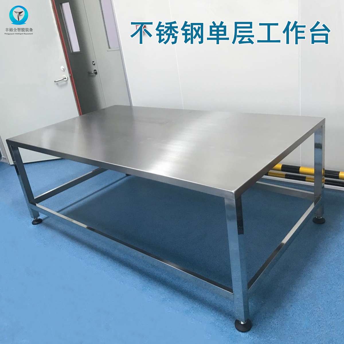 工厂直供不锈钢办公桌带抽屉电脑桌写字台收银工作台车间操作台
